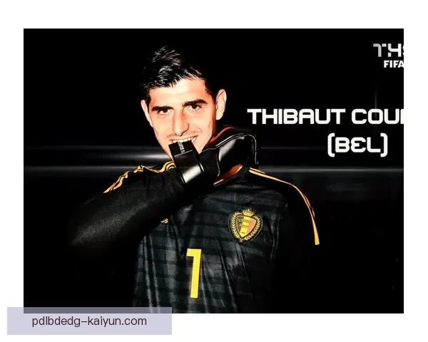 库尔图瓦凭借稳健表现继续展现FIFA最佳门将实力