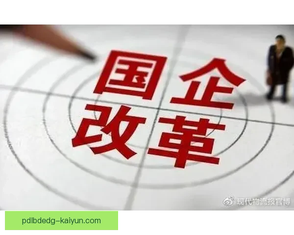 阿德耶米在边路突破中展现出持续提升的竞争力与发挥稳定状态