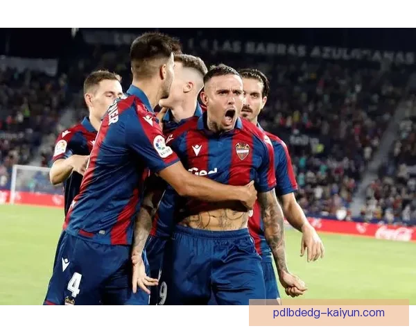 布迪米尔本赛季西甲表现稳健，进攻端持续贡献关键进球